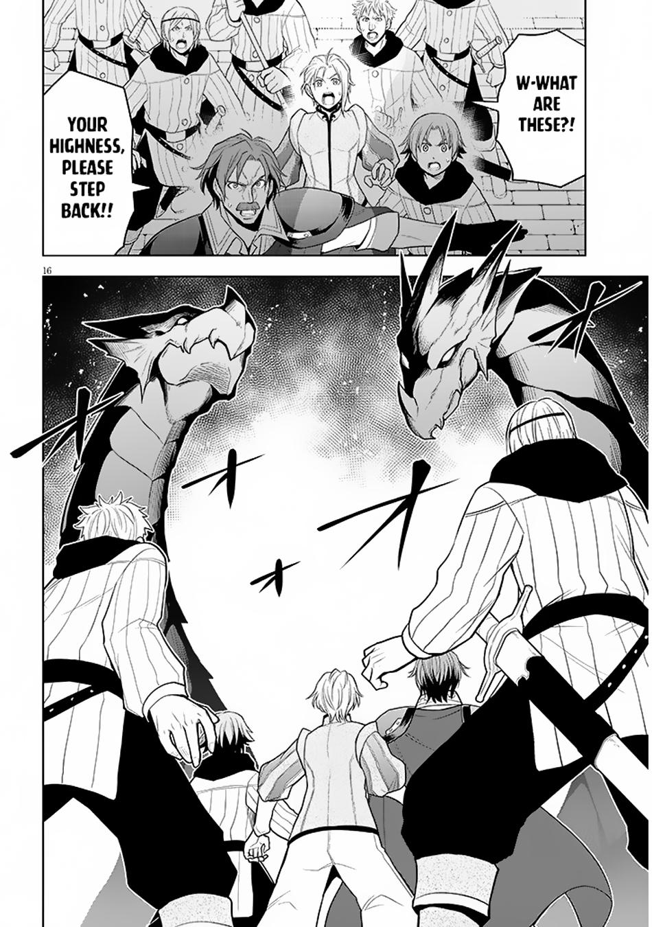 Page 17 of Chapter 58