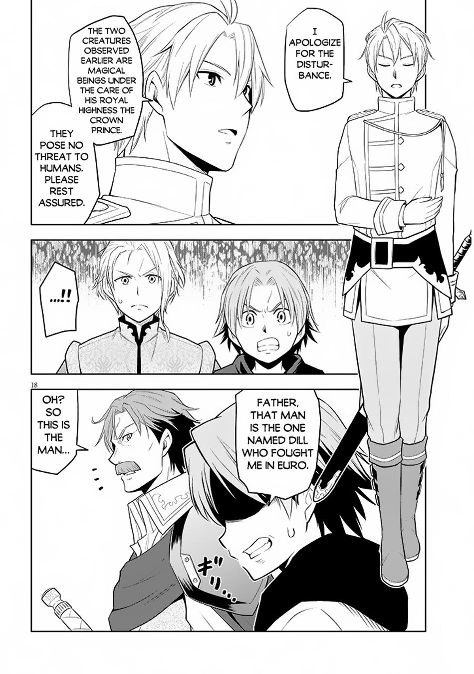 Page 19 of Chapter 58