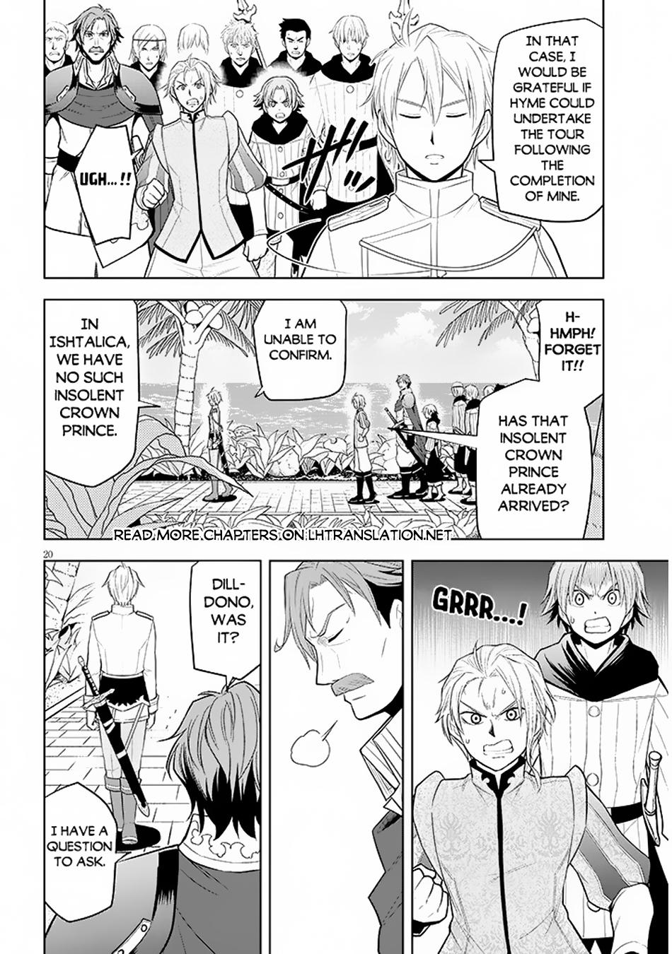 Page 21 of Chapter 58