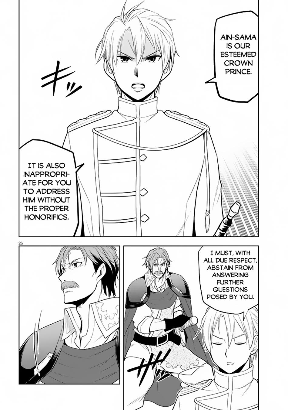 Page 27 of Chapter 58