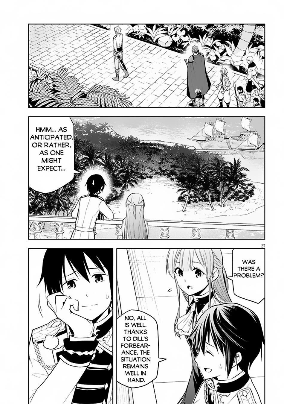 Page 28 of Chapter 58