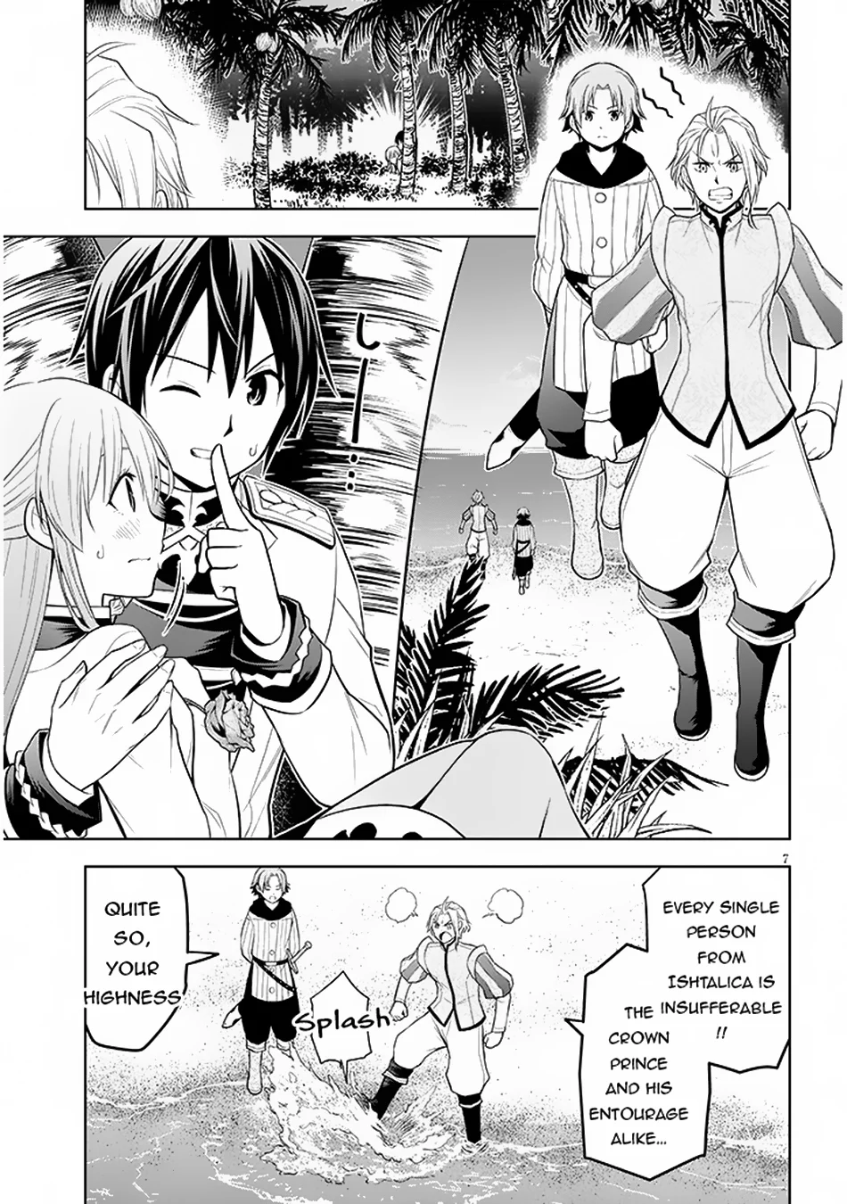Page 8 of Chapter 59