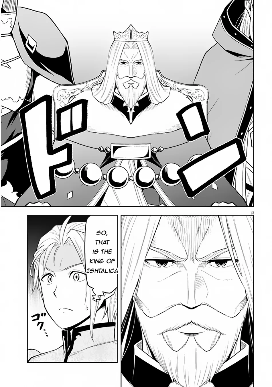 Page 14 of Chapter 59