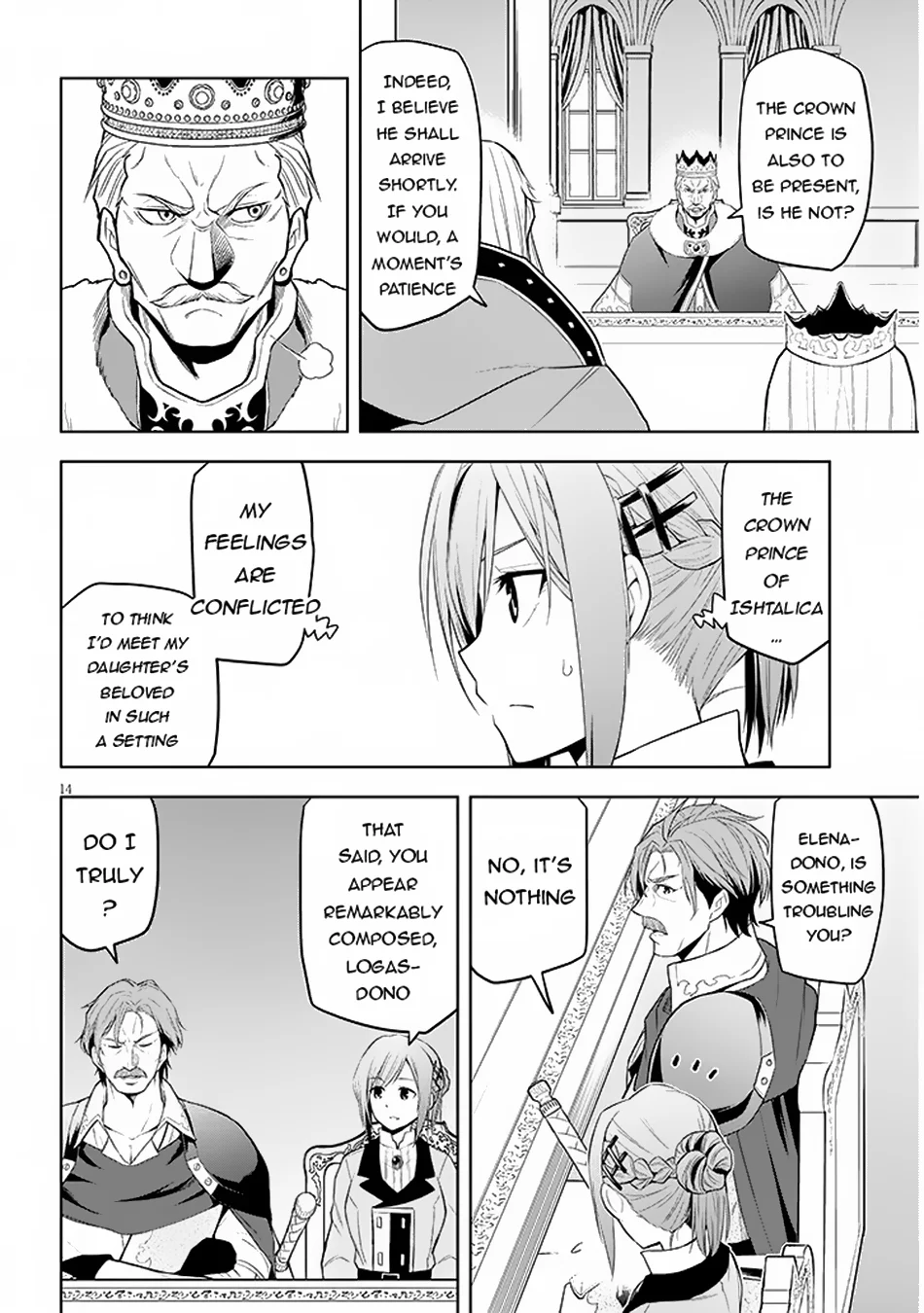 Page 15 of Chapter 59