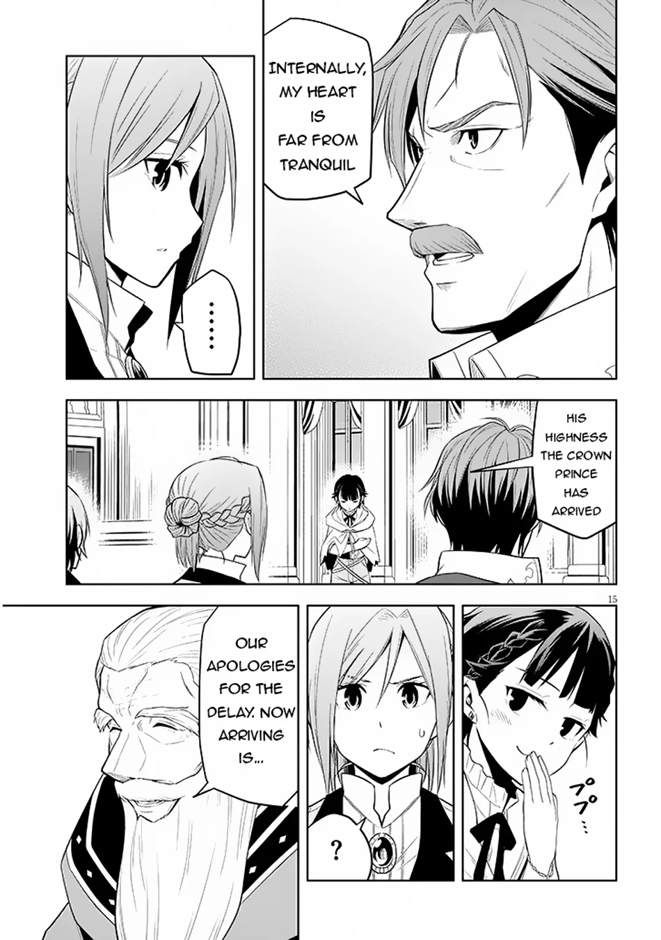 Page 16 of Chapter 59