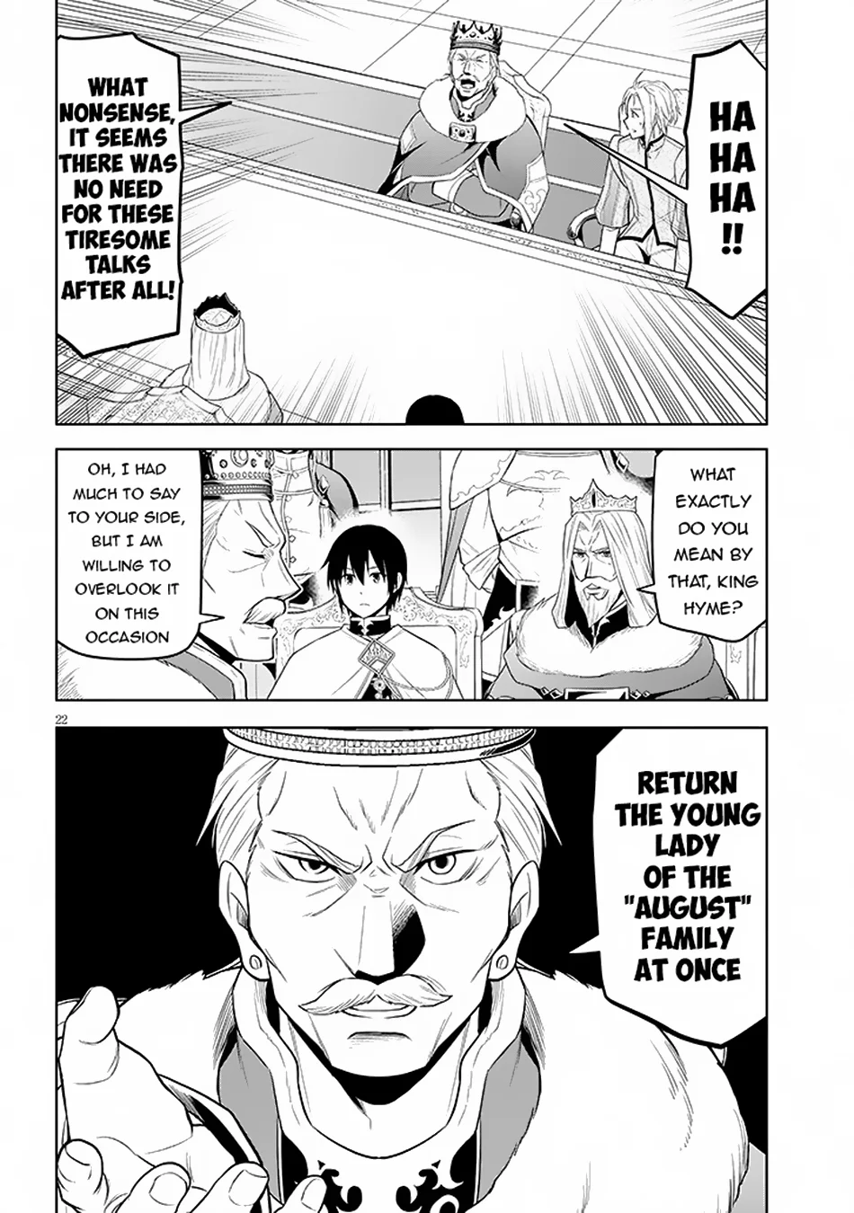 Page 22 of Chapter 59