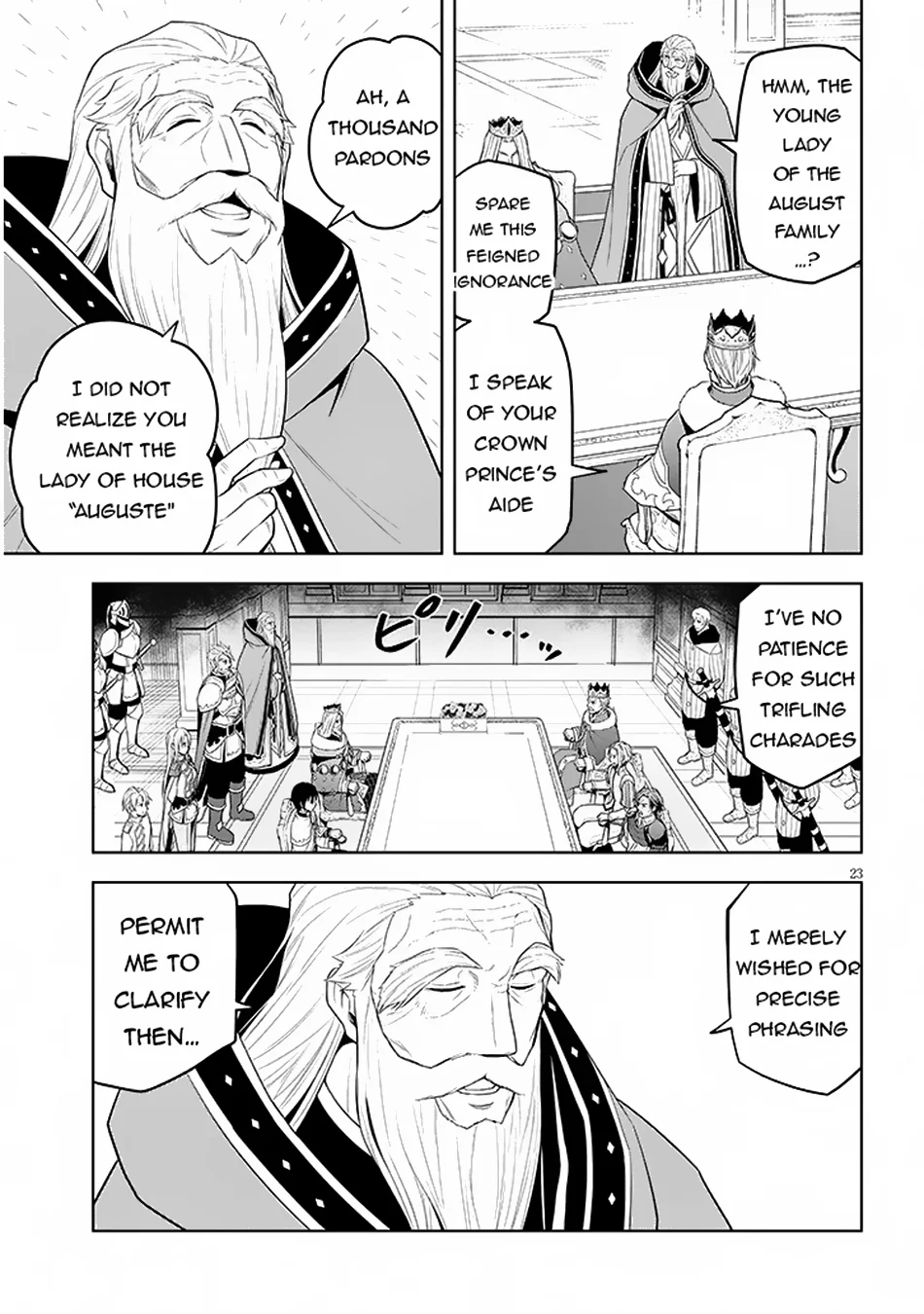 Page 23 of Chapter 59