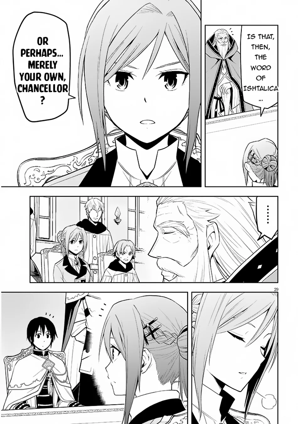 Page 29 of Chapter 59