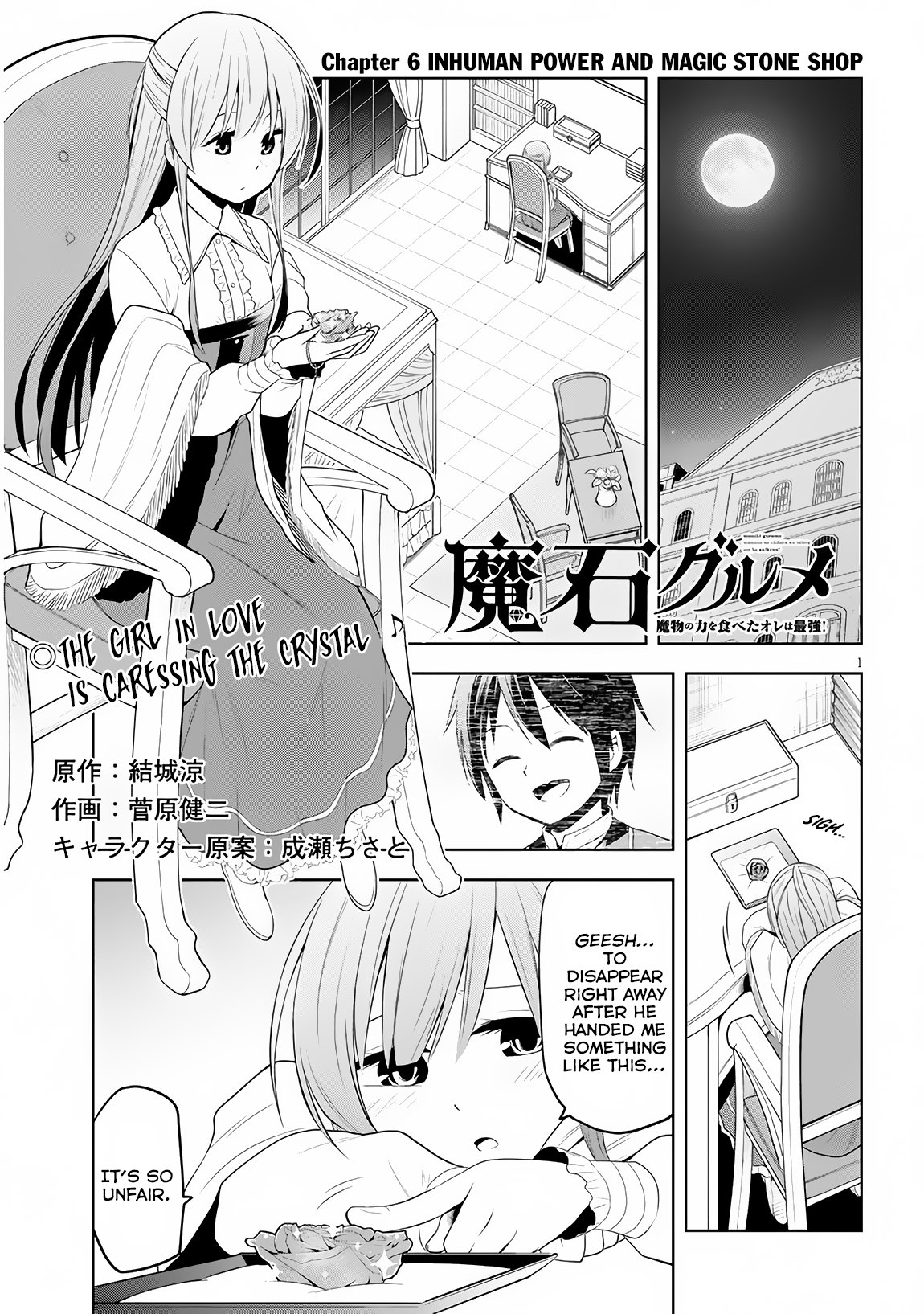 Page 2 of Chapter 6