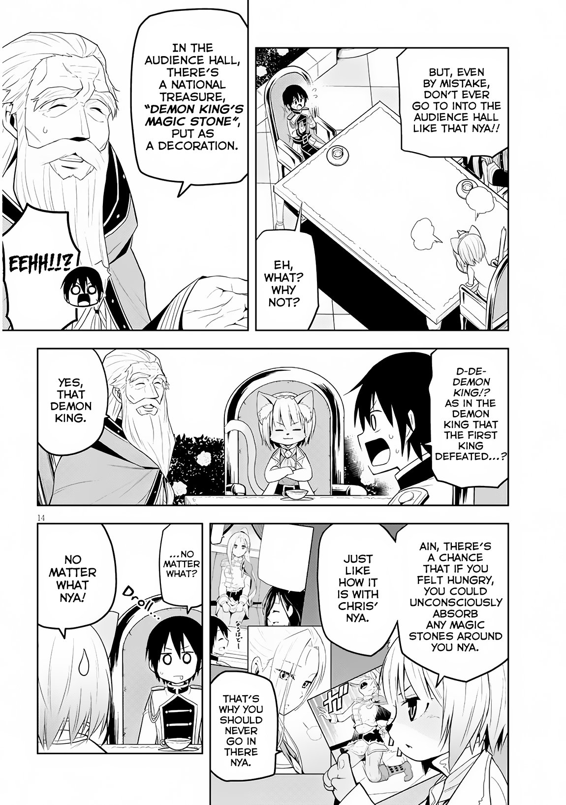 Page 15 of Chapter 6