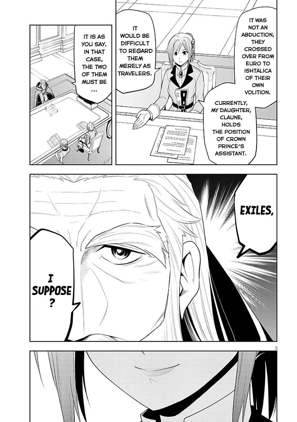 Page 4 of Chapter 60