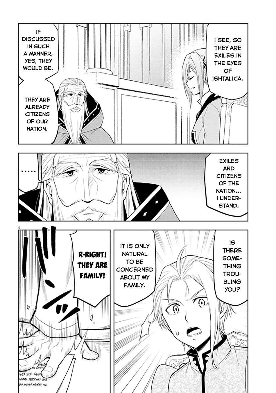 Page 5 of Chapter 60