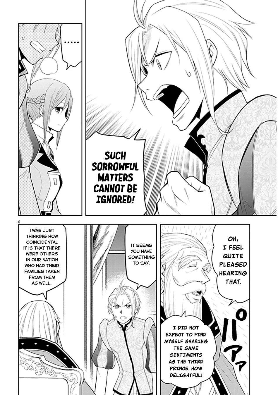 Page 7 of Chapter 60