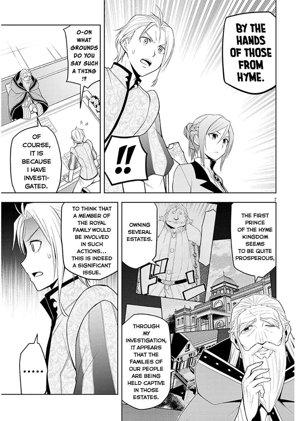 Page 8 of Chapter 60