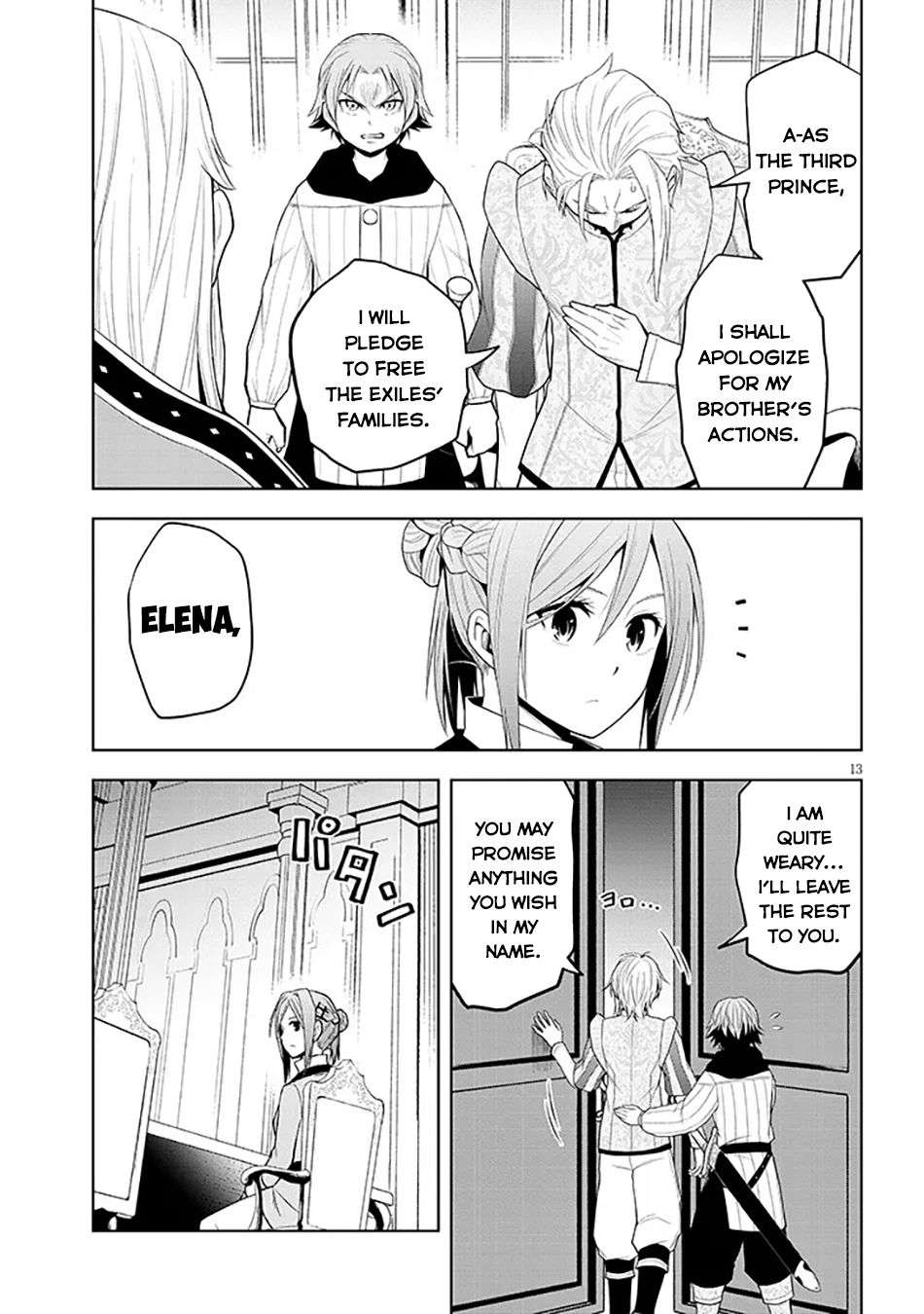 Page 14 of Chapter 60