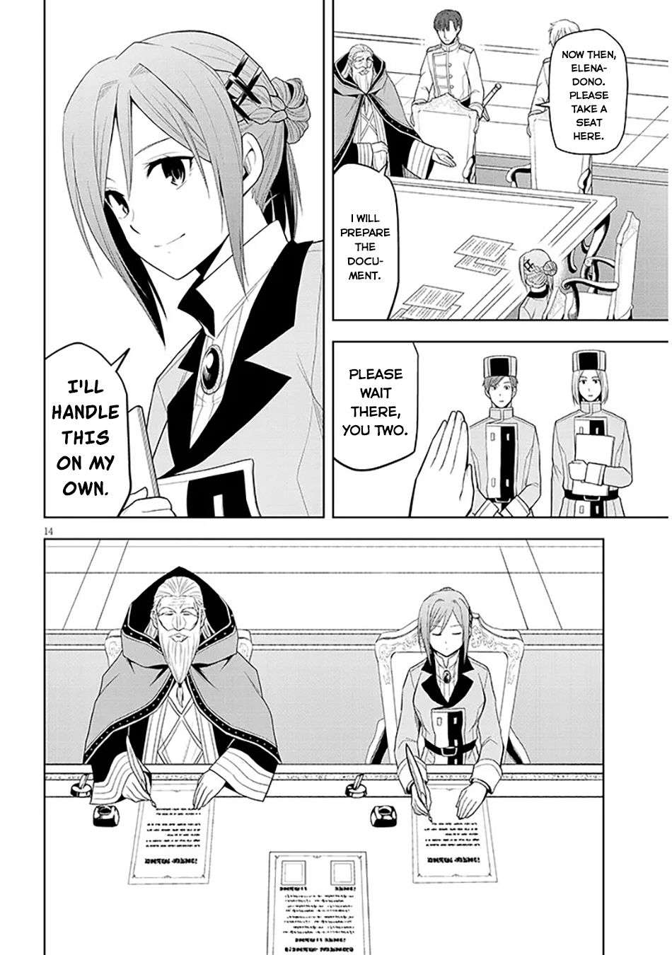 Page 15 of Chapter 60