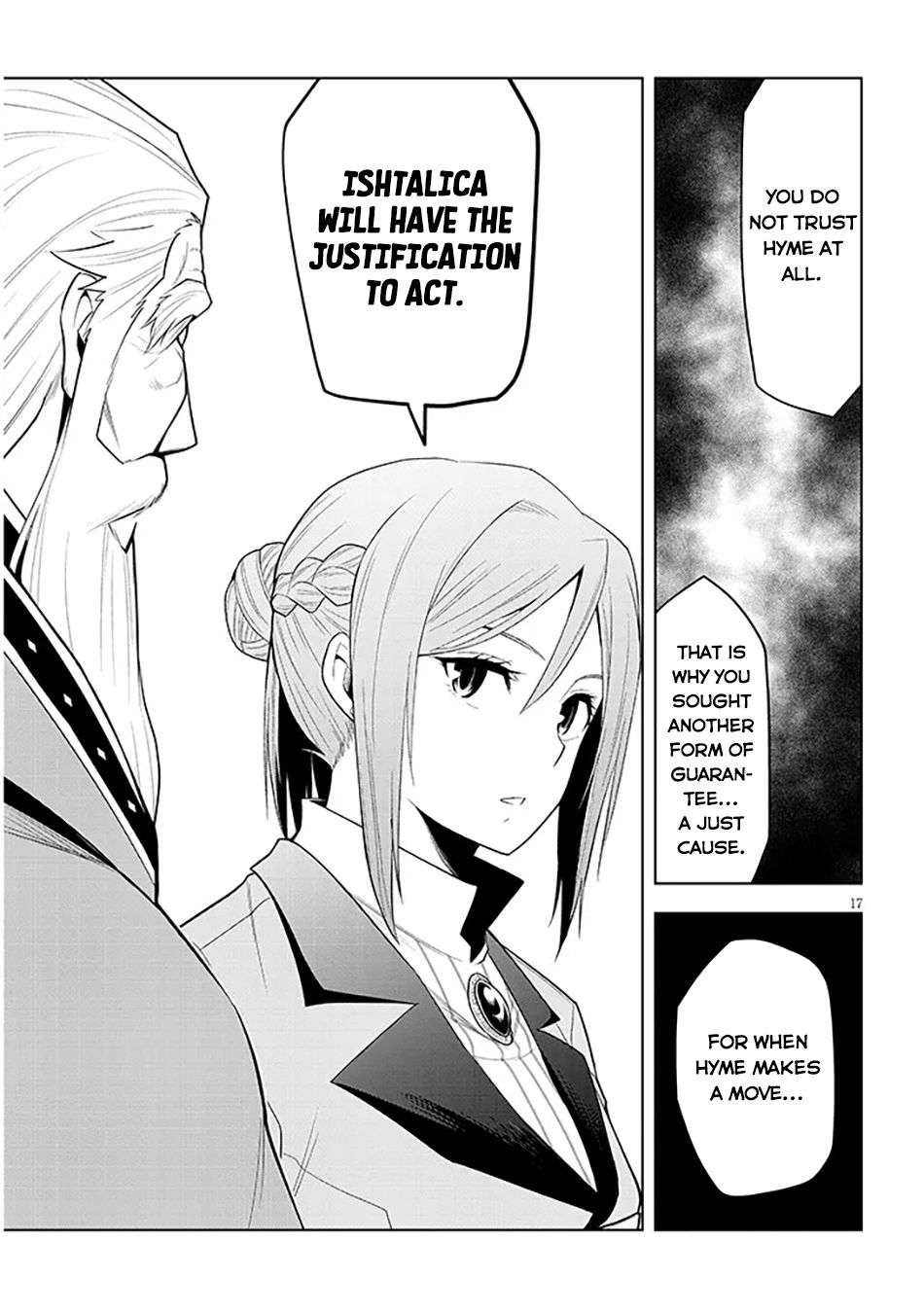 Page 18 of Chapter 60