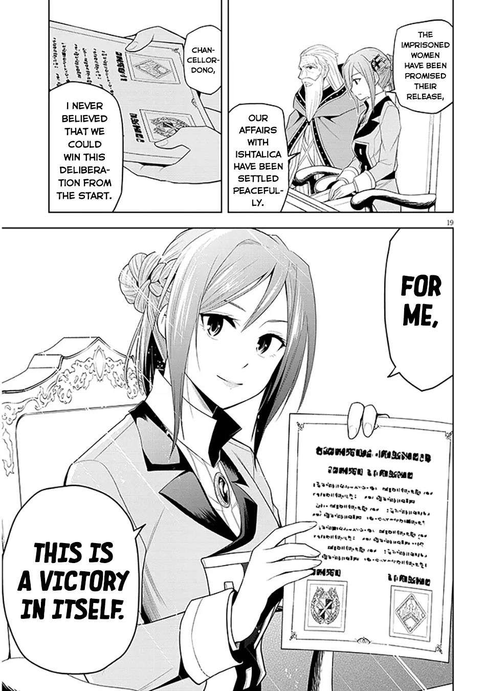Page 20 of Chapter 60