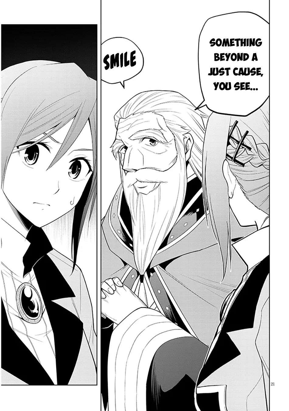 Page 22 of Chapter 60