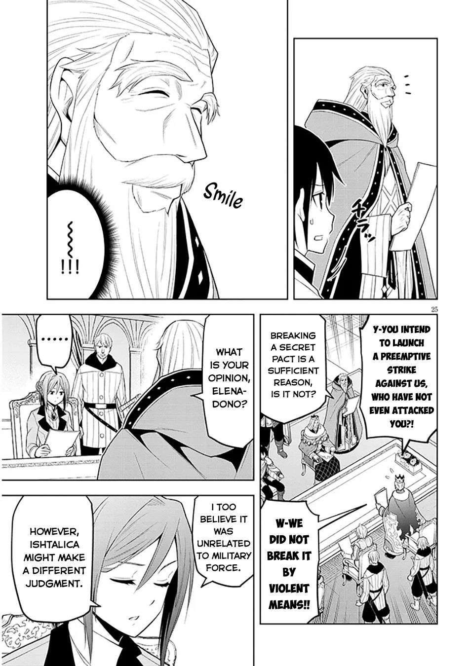 Page 26 of Chapter 60