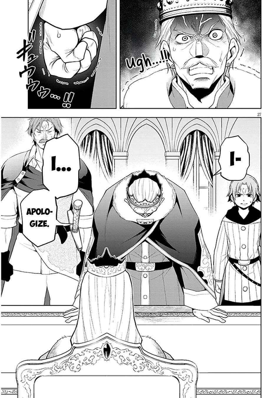 Page 28 of Chapter 60