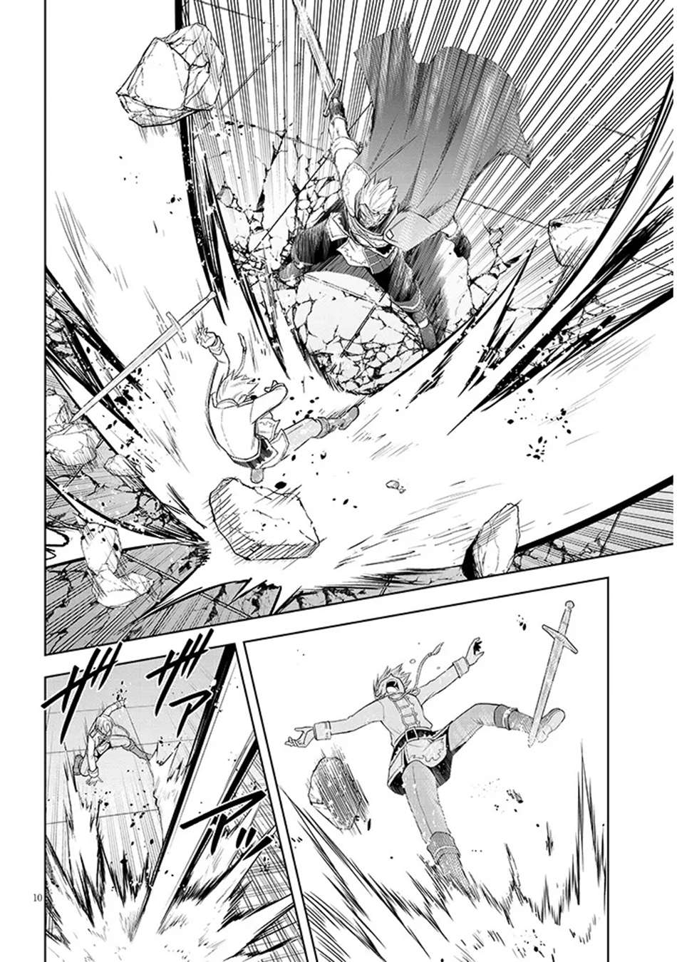 Page 11 of Chapter 61