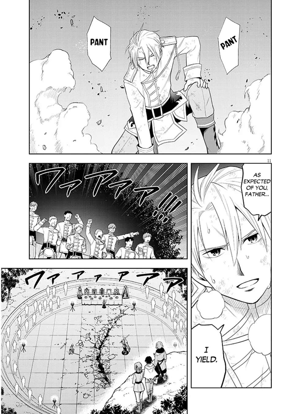 Page 12 of Chapter 61