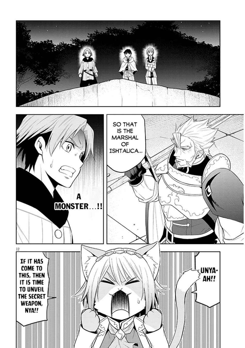 Page 13 of Chapter 61