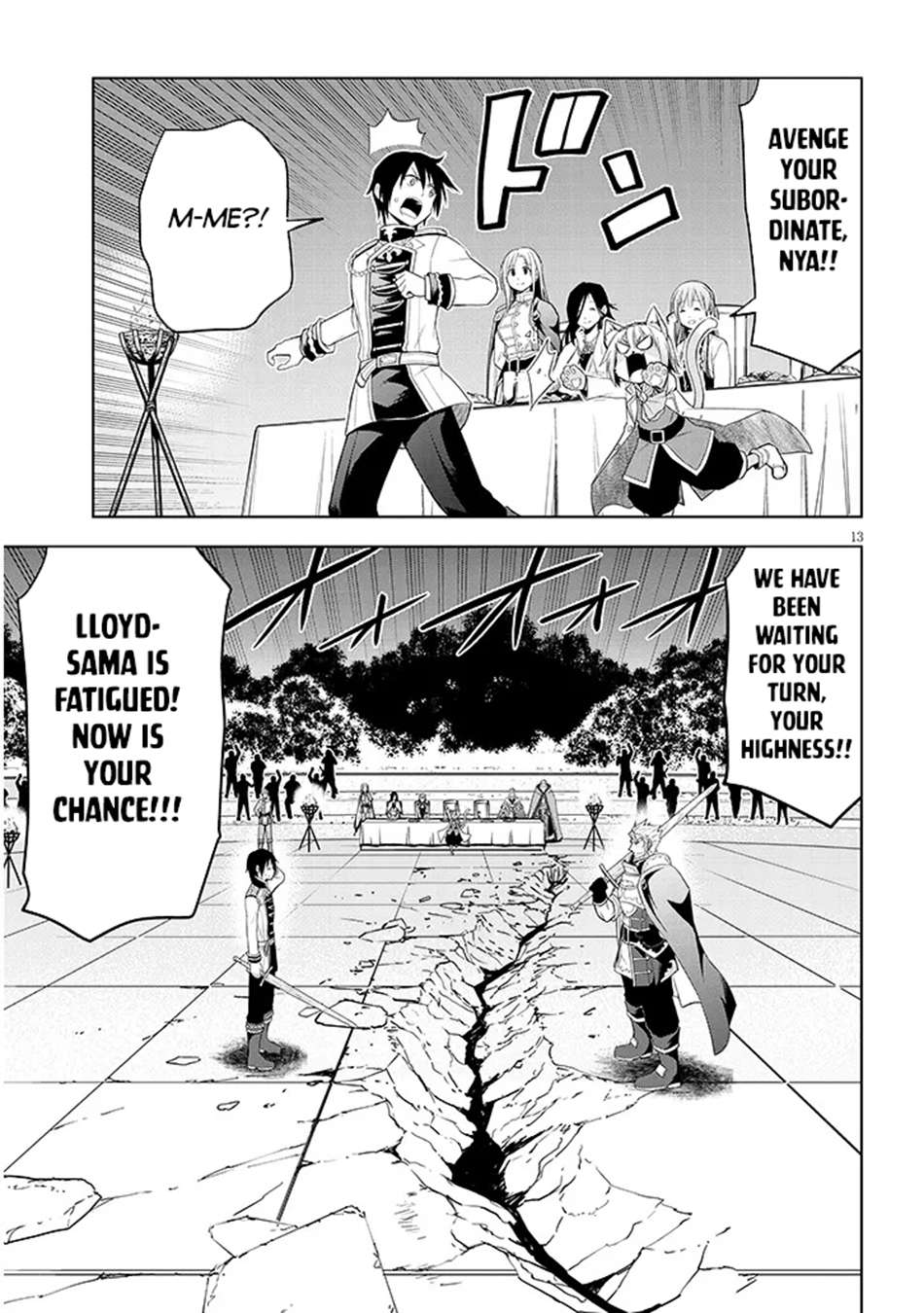 Page 14 of Chapter 61