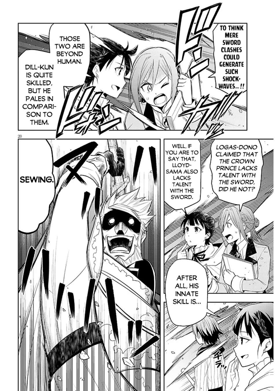 Page 20 of Chapter 61