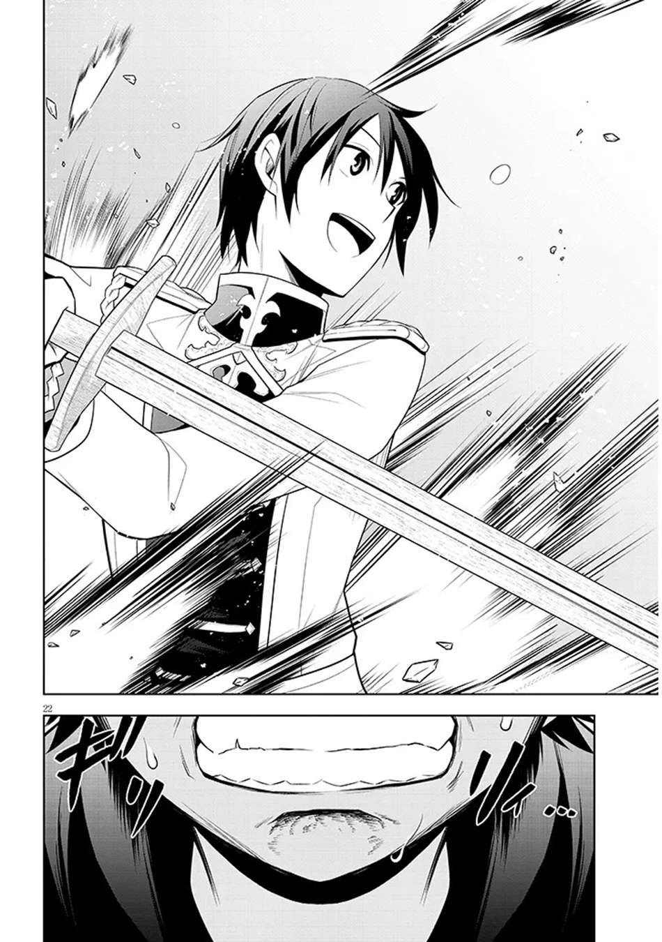Page 22 of Chapter 61