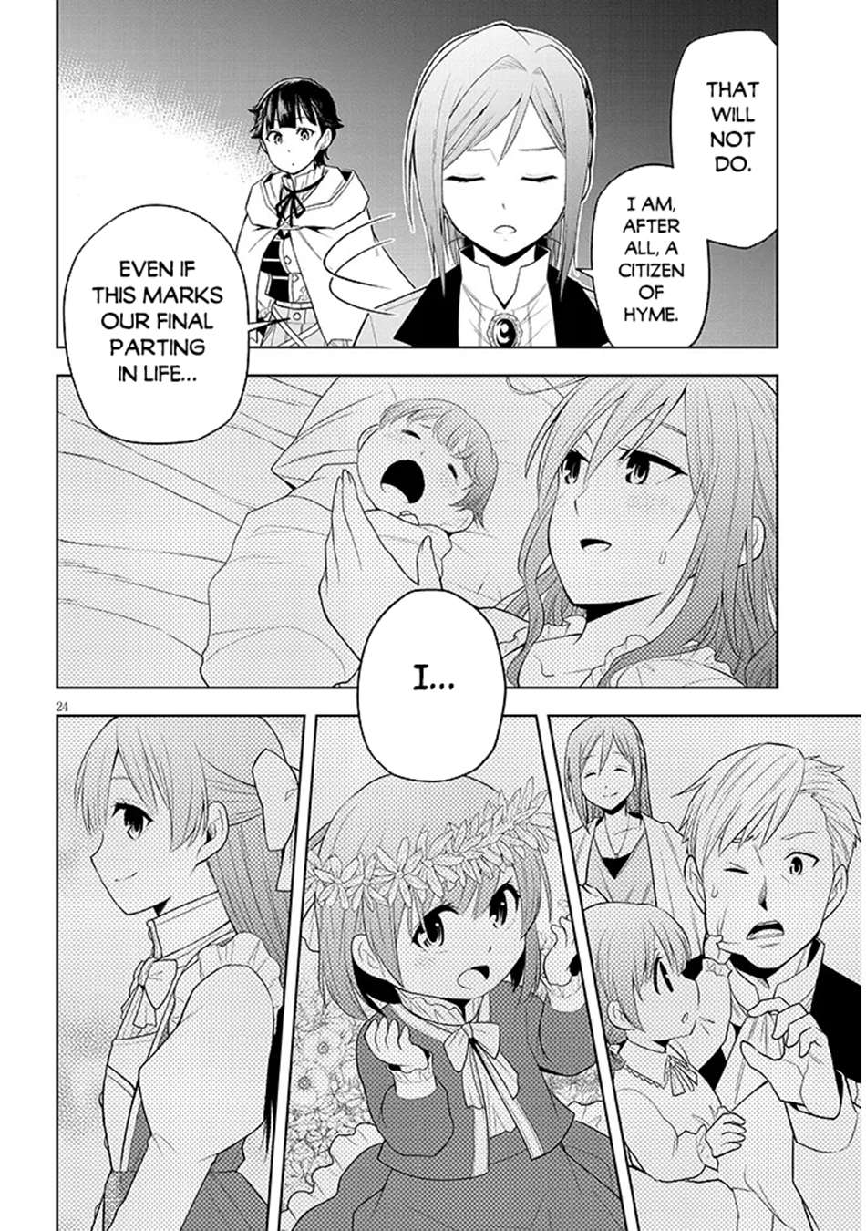 Page 24 of Chapter 61