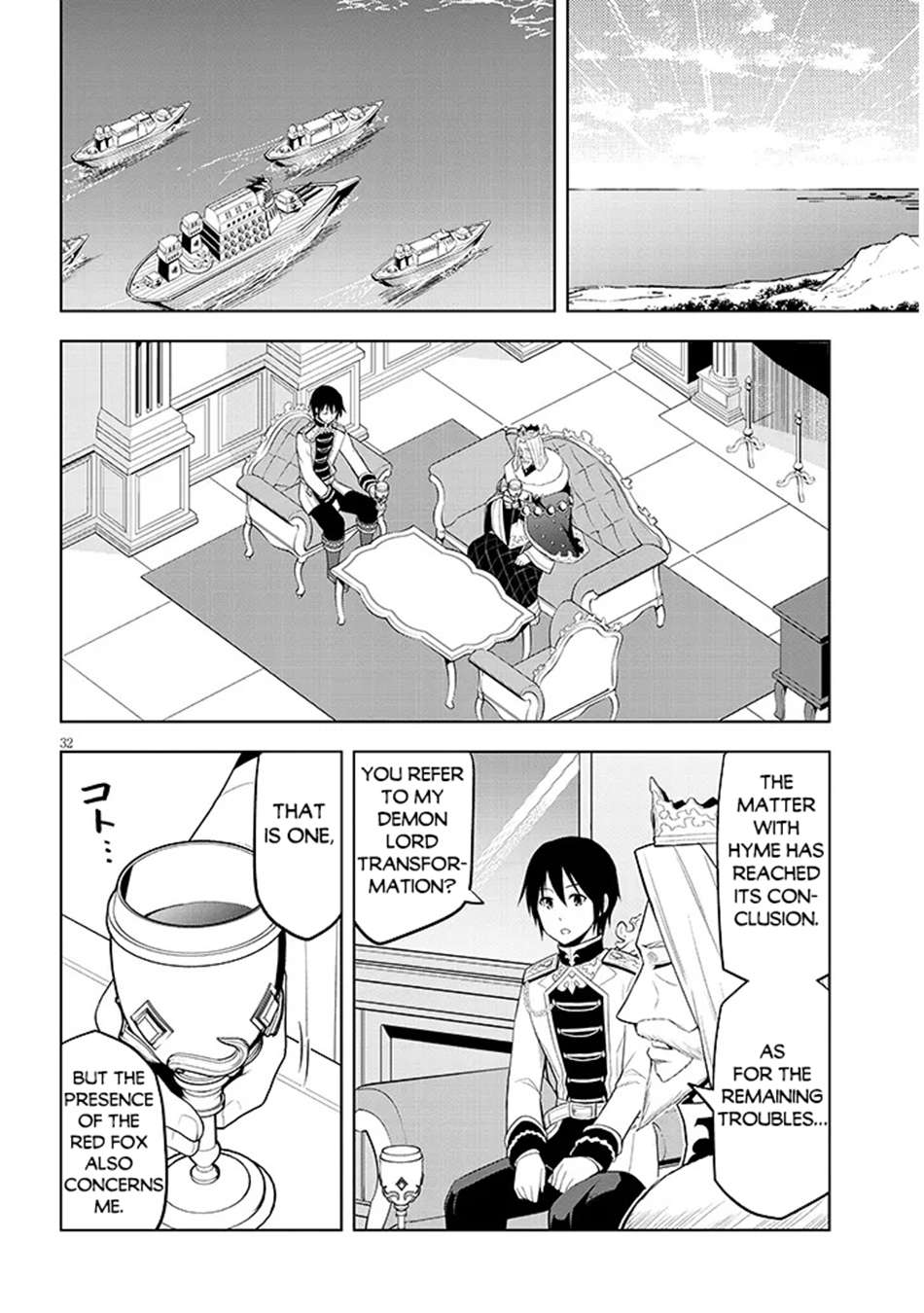 Page 32 of Chapter 61