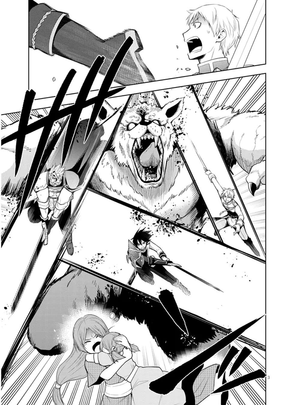 Page 4 of Chapter 62
