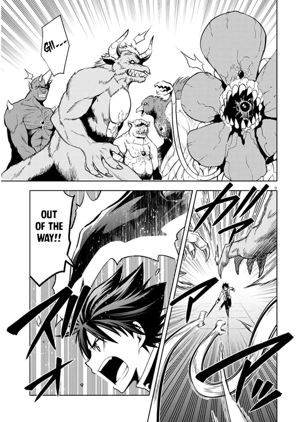 Page 10 of Chapter 62