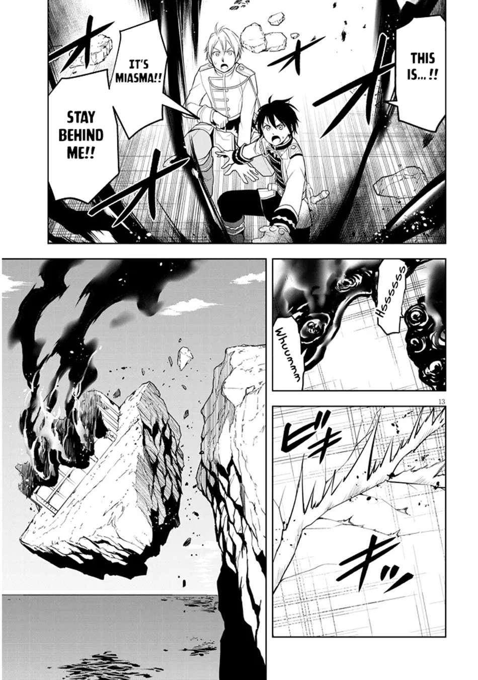Page 14 of Chapter 62