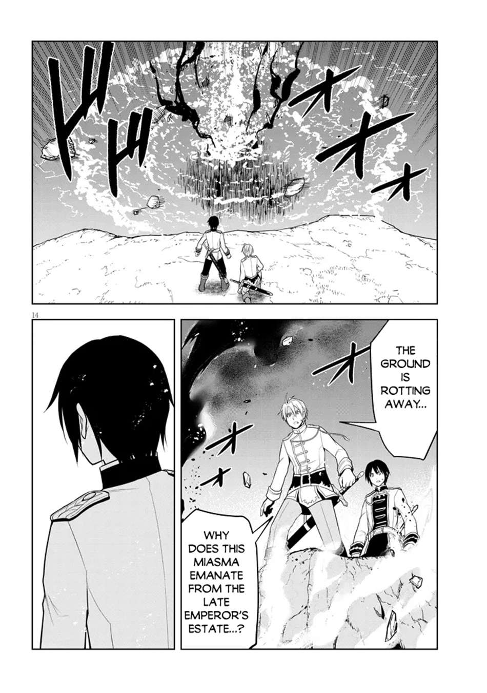 Page 15 of Chapter 62