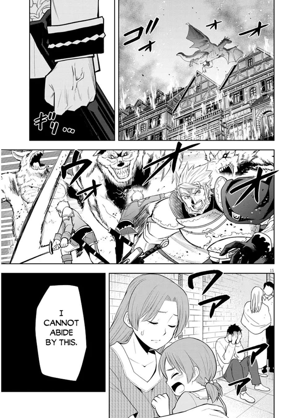 Page 16 of Chapter 62