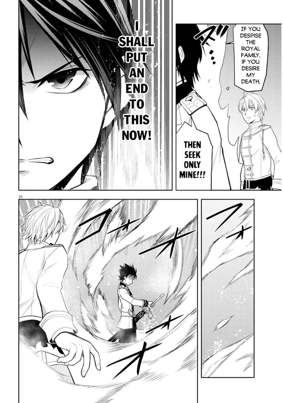 Page 17 of Chapter 62