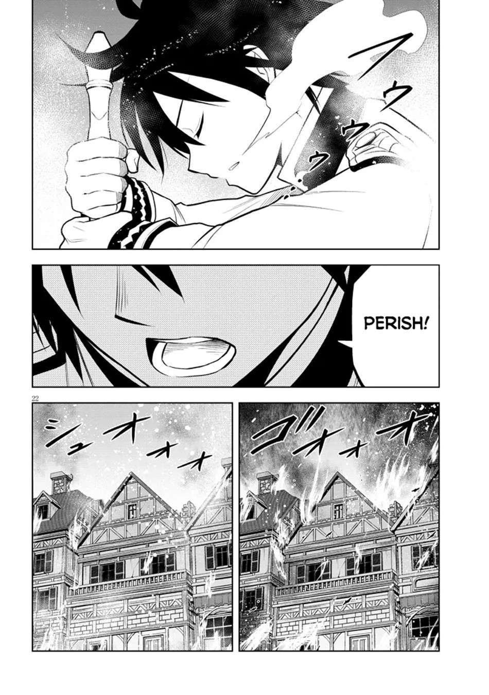 Page 22 of Chapter 62