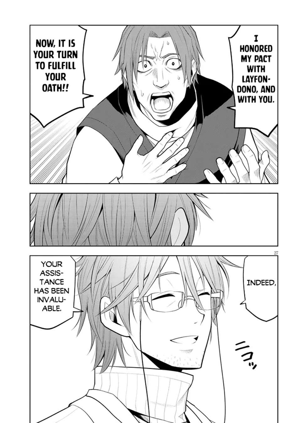 Page 27 of Chapter 62