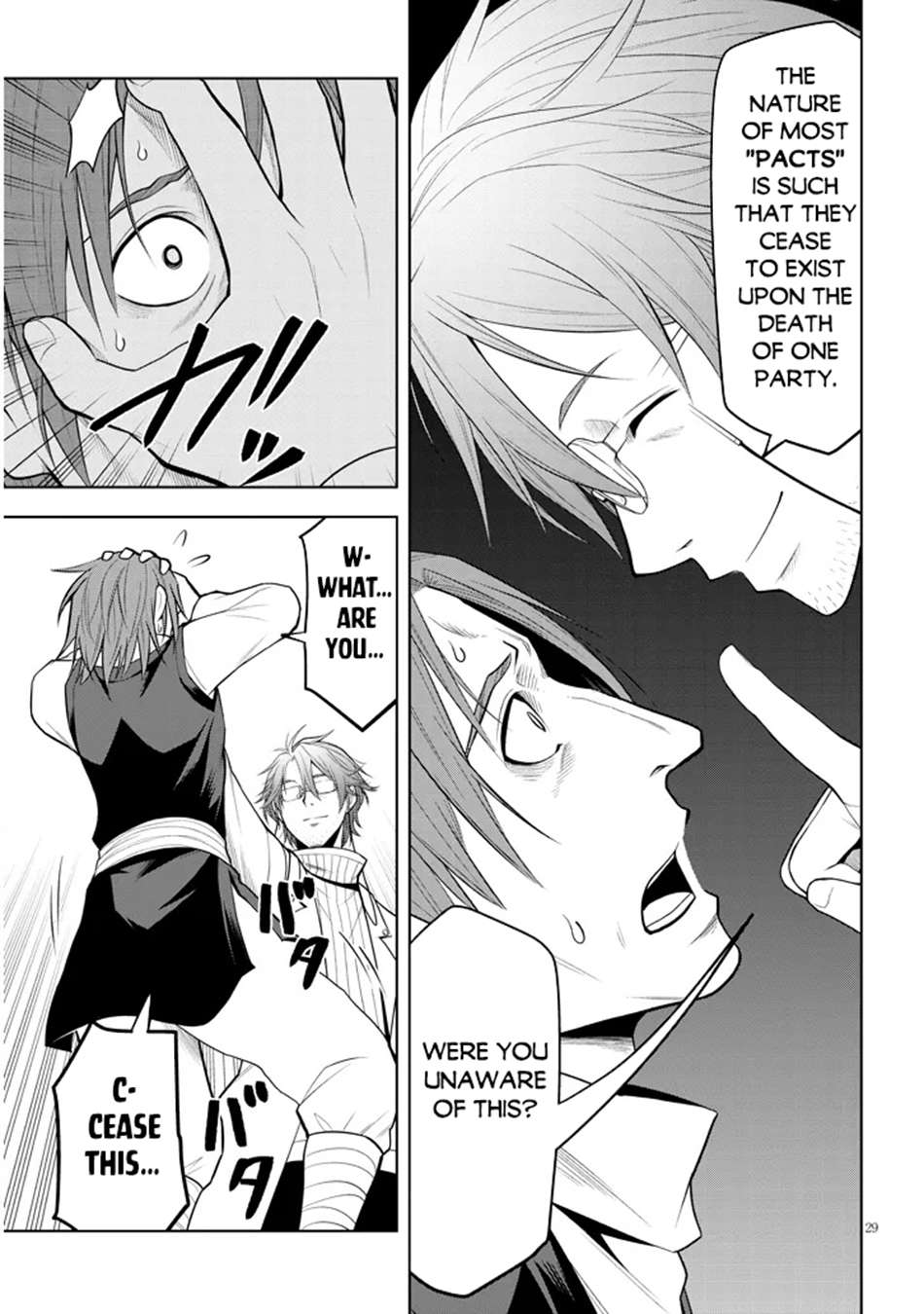 Page 29 of Chapter 62