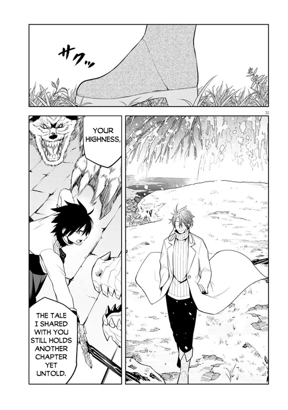 Page 31 of Chapter 62
