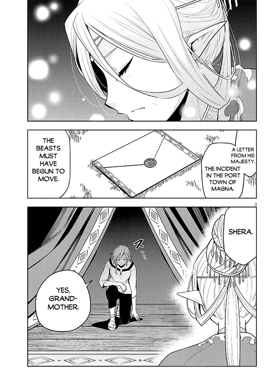 Page 4 of Chapter 63