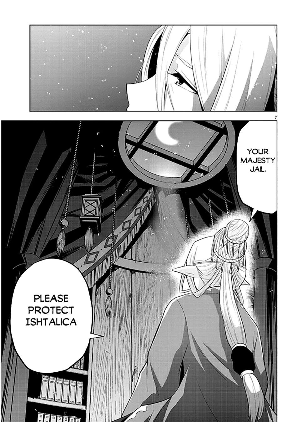 Page 8 of Chapter 63