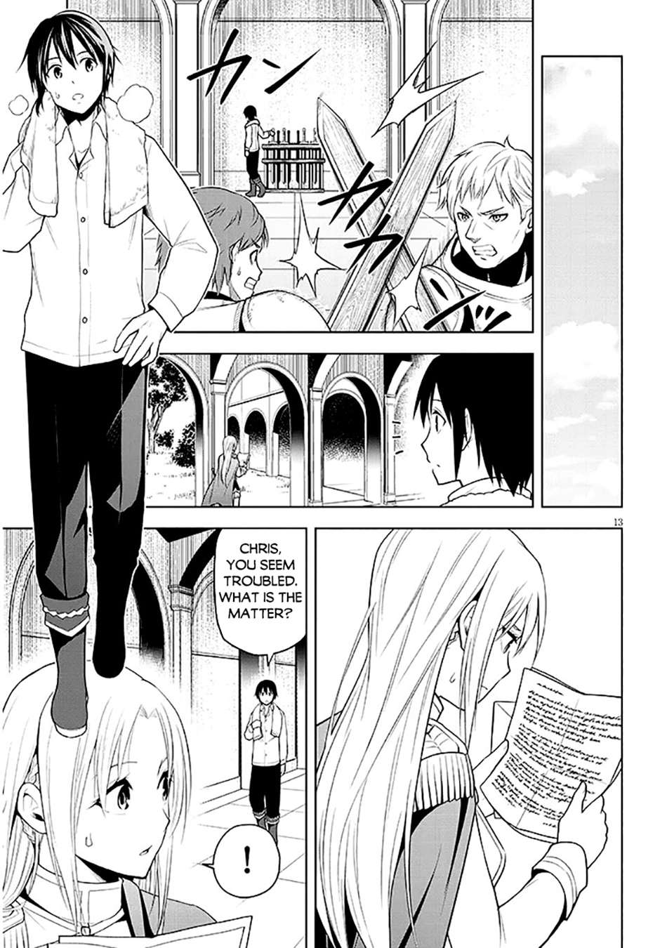 Page 14 of Chapter 63