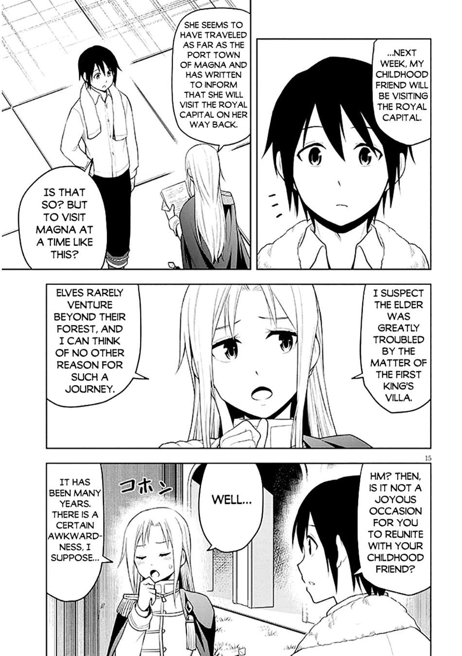 Page 16 of Chapter 63