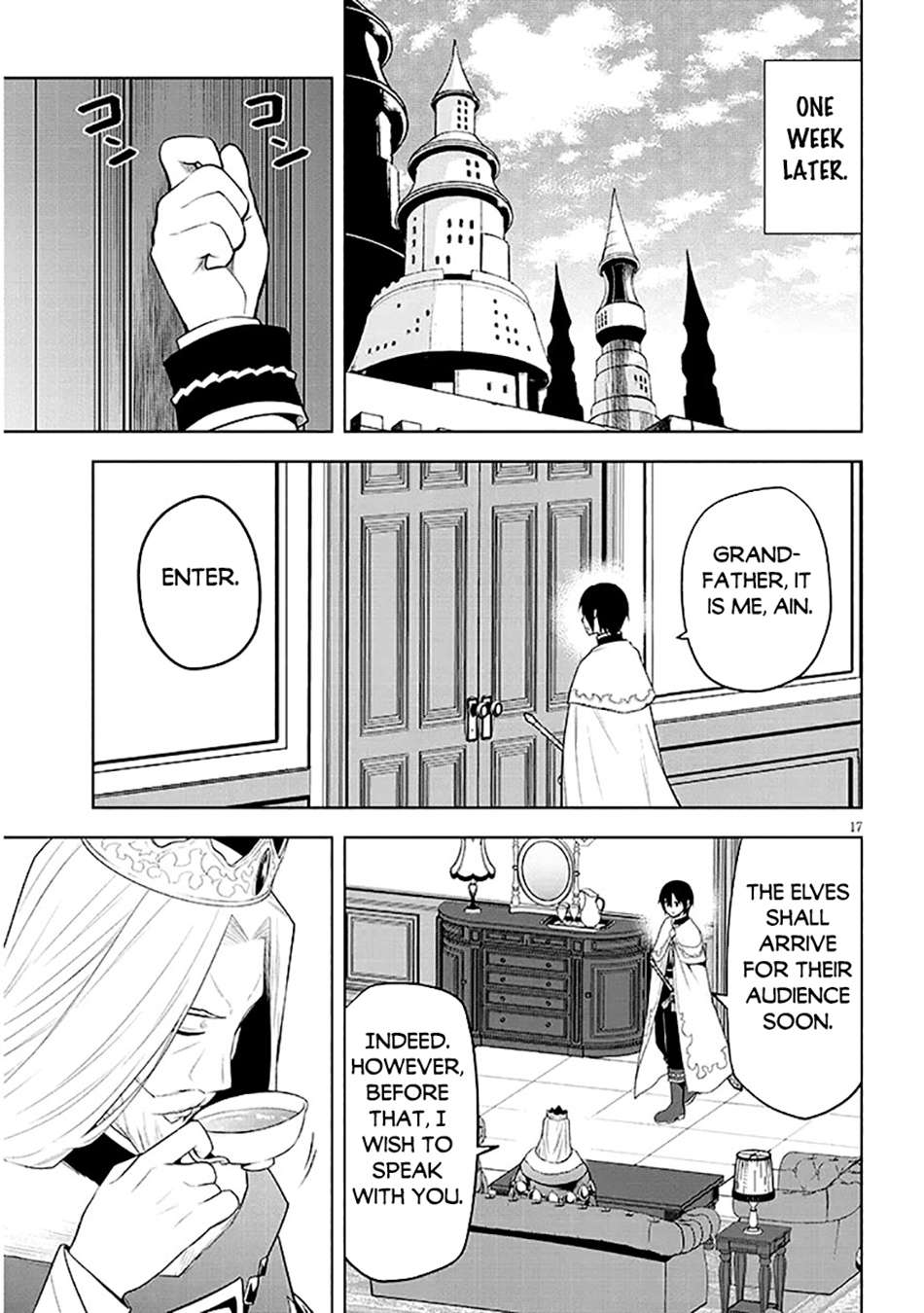 Page 18 of Chapter 63