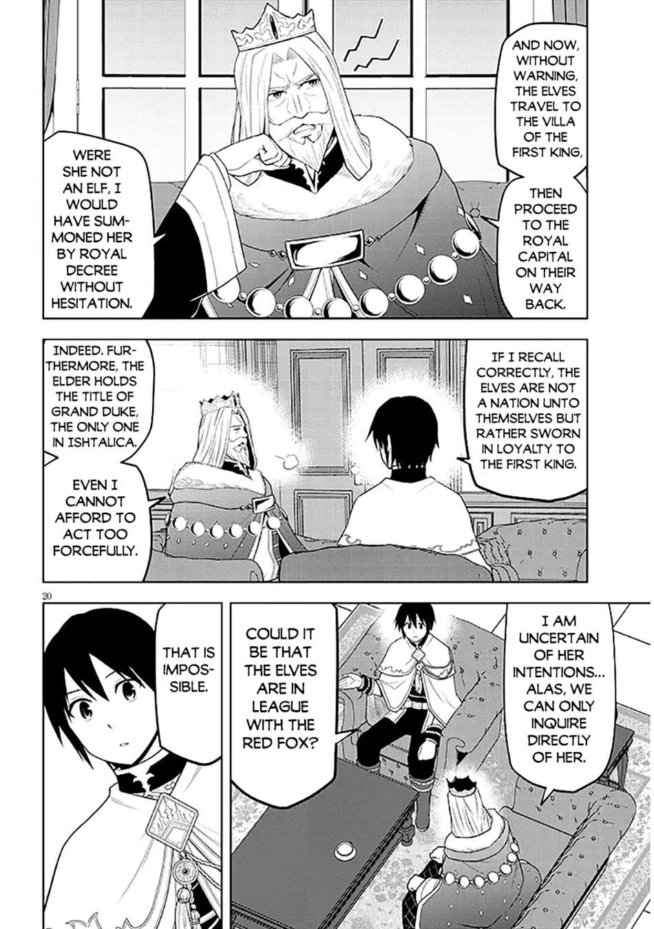 Page 21 of Chapter 63