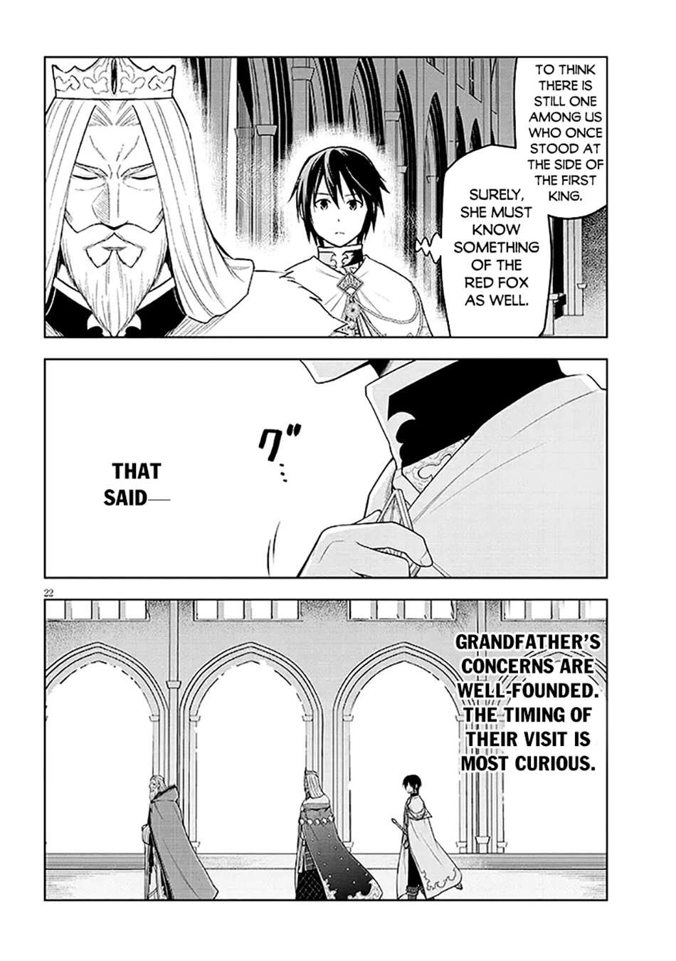 Page 23 of Chapter 63
